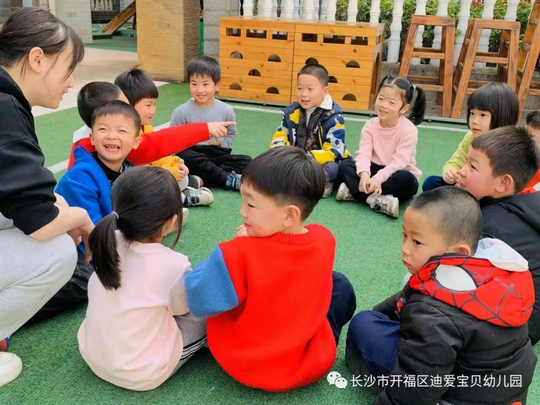 诺亚舟幼教:为什么孩子更愿意听老师的话,却不听家长的话? 诺亚舟幼教:为什么孩子更愿意听老师的话,却不听家长的话?